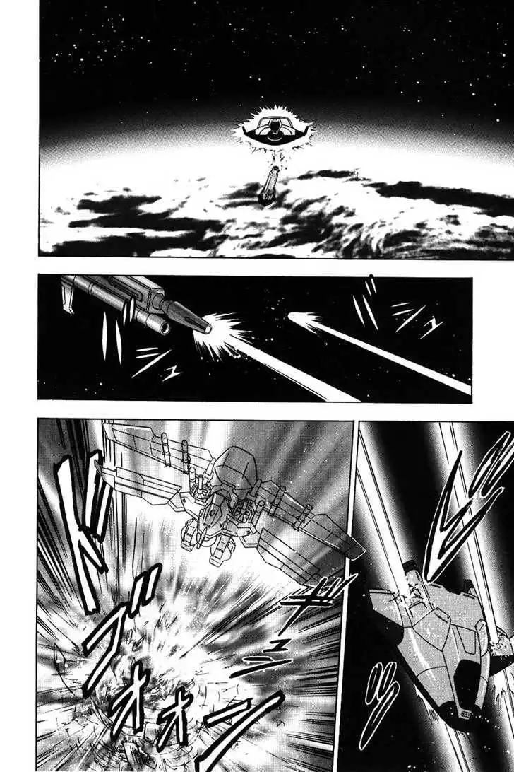 Mobile Suit Gundam SEED Destiny Astray Chapter 0 120